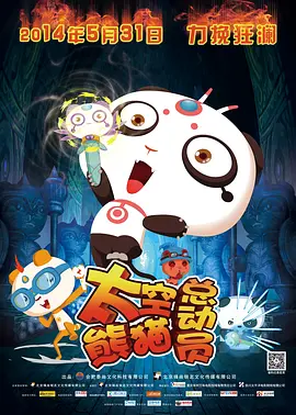 美女丝袜免费视频
